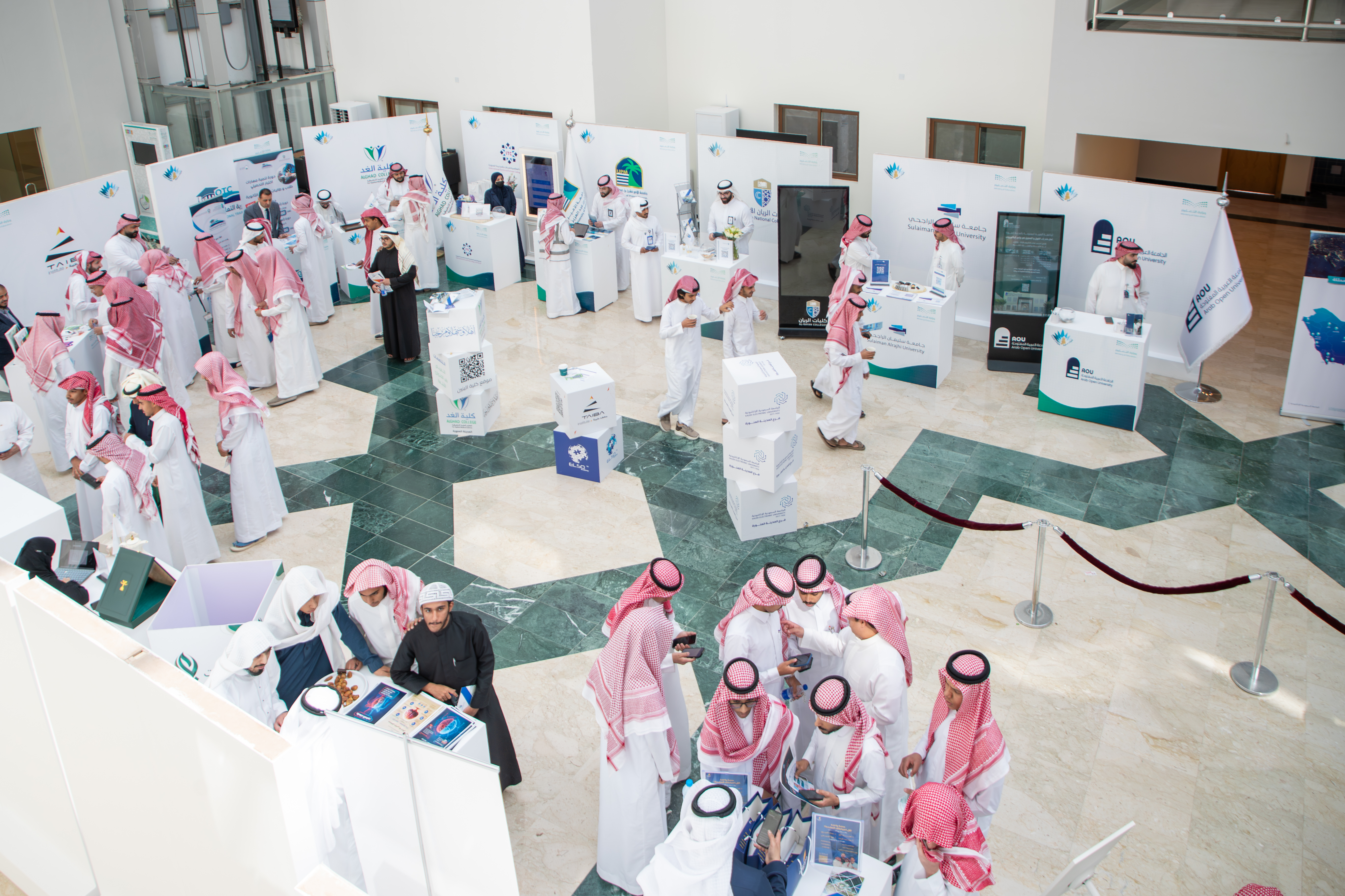 الجامعة الإسلامية تشارك في ملتقى التوجيه الطلابي الثالث بتعليم المدينة المنورة 